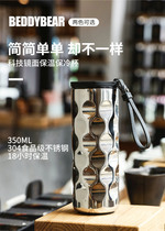 Cup Bear curved mirror thermos cup business men and women Office portable 304 stainless steel wave water Cup