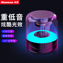 2021 New Audio Bluetooth speaker wireless overweight subwoofer mini portable home Net red outdoor luminous transparent crystal glaze shop collect money card U disk play