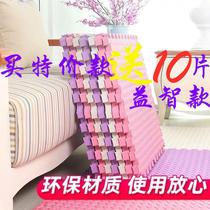 Thickened floor mat for children crawling mat foam climbing mat splicing mat baby tatami mat puzzle floor mat bedroom