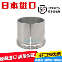 Japan imports NSK bearing shirking AH520 AH520 AH522 AH524 AH28 AH28 AH530 AH530 AH530