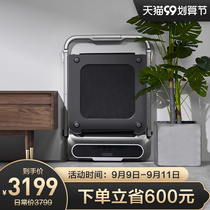 Xiaomi ecological chain Walkingpad multifunctional treadmill R2 Household small folding non-flat walking machine