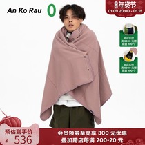 An Ko Rau Angao zero outdoor wool fleece blanket A4213HO03