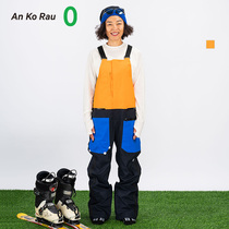 An Ko Rau Zero Windproof waterproof breathable ski bib A0193PA25