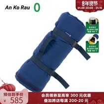 An Ko Rau Angao zero outdoor Octa thin blanket A4213HO01