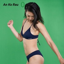 AnKoRau Ankoro official ladies city fitness adjustable bikini swimsuit set A0213SW03