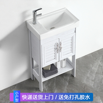 Floor-standing toilet basin cabinet combination balcony ceramic washbasin simple washbasin toilet small apartment