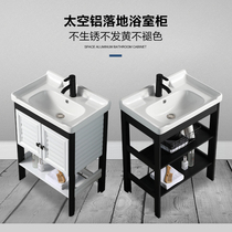 Bathroom washbasin Floor-to-ceiling small household washbasin Integrated washbasin washbasin sink washbasin cabinet combination