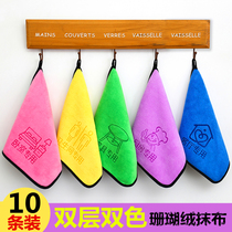 Cleaning special rag absorbent do not lose hair housework clean kitchen household products wipe glass table thick towel