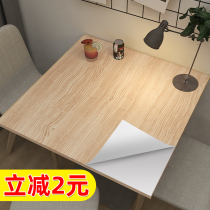 Desktop sticker waterproof simulation wood grain self-adhesive wallpaper desk wardrobe cabinet door moisture-proof wall sticker table wardrobe table sticker