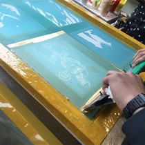 Saide high temperature tempered glass ink Screen printing 3C logo Sintered pigment glaze Home appliances Furniture Bathroom building