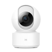 And the family created rice small white camera pan tilt version wireless monitoring HD night vision home 360 degree rotating home