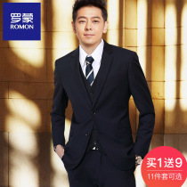 Romon suit suit Mens slim business formal casual suit Korean version of the best man suit Groom wedding dress spring