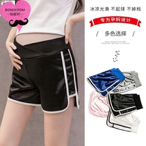 Pregnant womens shorts summer thin wear fashion loose pants summer leggings summer pants Spring Summer