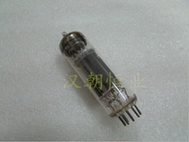 Japanese-made vacuum tube 11MS8 electronic tube