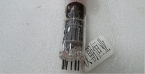 Japanese vacuum tube electron tube 10KR8