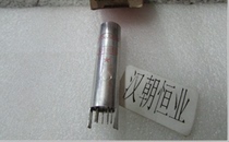 JAPAN JAPAN aluminum sealed vacuum tube electronic tube 3DHH13
