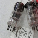 Japan vacuum tube electron tube 3GK5
