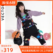 VECTOR Children Ski Pants Harness Warm Windproof Waterproof Warm Boy Girl Single Double Board Ski Back Strap Pants