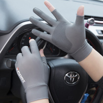 Sun Protection Gloves Mens Summer Dew Finger Thin Ice Silk Driving Leak Two Finger Lujah Fishing Takeaway Half Finger Summer Ride