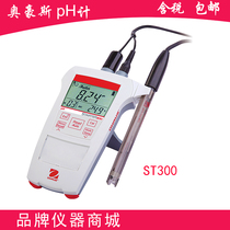 US OHAUS OHAUS OHAUS OHAUS OHAUS OHAUS Starter portable pH meter ST300 B standard ST320 composite electrode
