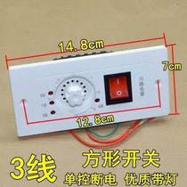 Electric Fire Barrel Baking Fire Oven Electric Fire Box Baking Foot Stove Fire Barrel Baking Fire Box Oven Warmer Foot switch pipe temperature-controlled accessory