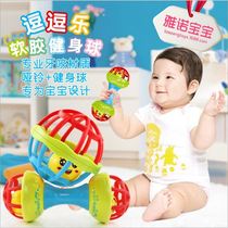 Infants and childrens holes rattle hand grasp soft ball grip toys newborn baby tooth glue soft ball puzzle