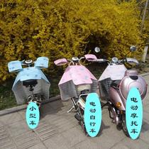 (Split and pocket) electric car windshield waterproof summer battery car motorcycle sunshade Spring and Autumn New thin model