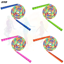 Figure bamboo jump rope childrens student training fitness jump rope adult womens weight loss beads festival rope school recommended