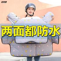 Electric motorcycle windshield winter double-sided waterproof tram battery car windshield spring and autumn Four Seasons plus velvet men and women