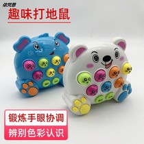  Electric gopher handheld game machine Music lighting Early education machine Infant educational toy small gift