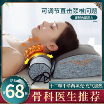 Buckwheat Cervical Spine Pillow Protection Cervical Spine Sleep Sleeping Special Agrass Hot Compress Combined Clothing Pillow Inner single full head