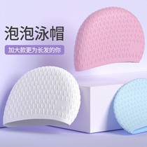 Swimming cap women waterproof does not take the head adult ear protection children silicone swimming cap mens large women fashion long hair Special