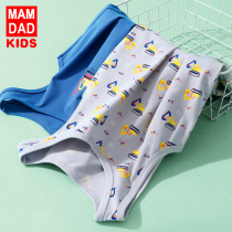 Childrens vest boys cotton boys cotton boys in the bottom to wear middle-aged underwear autumn and winter boys hurdles sleeveless tops