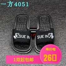 Taiwan Meimei slippers Summer outdoor beach couple cool slippers Rubber bottom non-slip massage slippers Thick bottom casual men