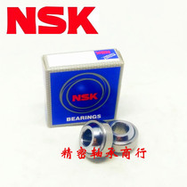 Import NSK radial spherical plain bearings GE4C GE5C GE6C GE8C GE10C GE12C GE15C