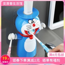 Childrens automatic toothpaste artifact Cartoon wall-mounted household extruder set free hole toothbrush shelf