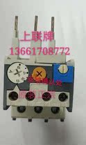 Authentic Upper Union Thermal Overload Relay Thermal Relay T70 25A52A63A80A Shanghai Peoples Electric Factory