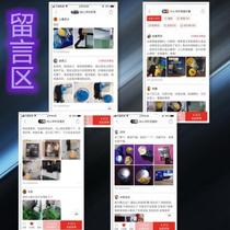 Automatic fish feeder fish tank koi small feeder aquarium intelligent timing fish feeder