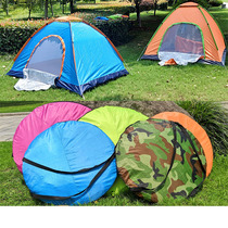 Quick open outdoor tent camping portable camping thickened automatic double Field anti-mosquito tourist tent