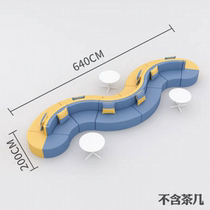 Creative Office Guest S Shaped Combination Brief Clothing Shop Kindergarten Training Rest Profiled Casual Reception Sofa