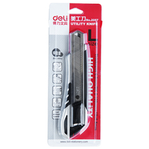 Dili 2057 art knife large art knife metal paper cutter zinc alloy knife shell sharp and safe cutting