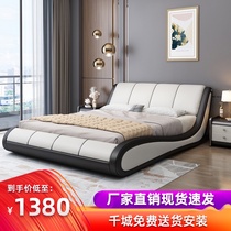 Leather bed Leather bed tatami simple modern master bedroom soft package wedding bed 1 8m size apartment double storage bed