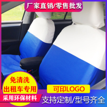 No-wash leather taxi seat cover New Jetta Santana Elantra Corolla Lavida Seratu PU seat cover