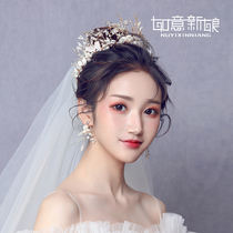 Bride Crown Headdress Mori Fairy Beaded Hair Accessories 2020 New Birthday Princess Crown Wedding Accessories Female Crown