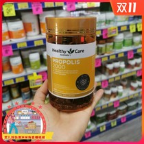Australia Direct Healthy Care Gold Propolis Capsules 2000mg 200 capsules