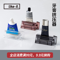 likeit Japanese lazy toothpaste squeezer manual toothpaste clip facial cleanser hand cream squeezing toothpaste single