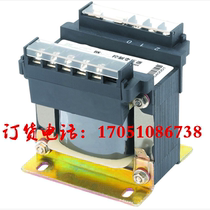 BK-50VA machine tool control transformer 380V220V127V220V110V36V24V12V6 3V can be customized