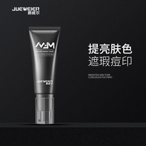Jue Weir mens plain cream lazy man concealer acne cover blemishes