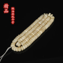 Tibetan ghee for yak bones beads rosary polished oil transparent Mani beads 108 feet