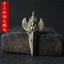 Nepal handmade brass does not fade Dapeng bird pendant Tibetan National Wind Tie Toro Jia Dapeng golden winged bird